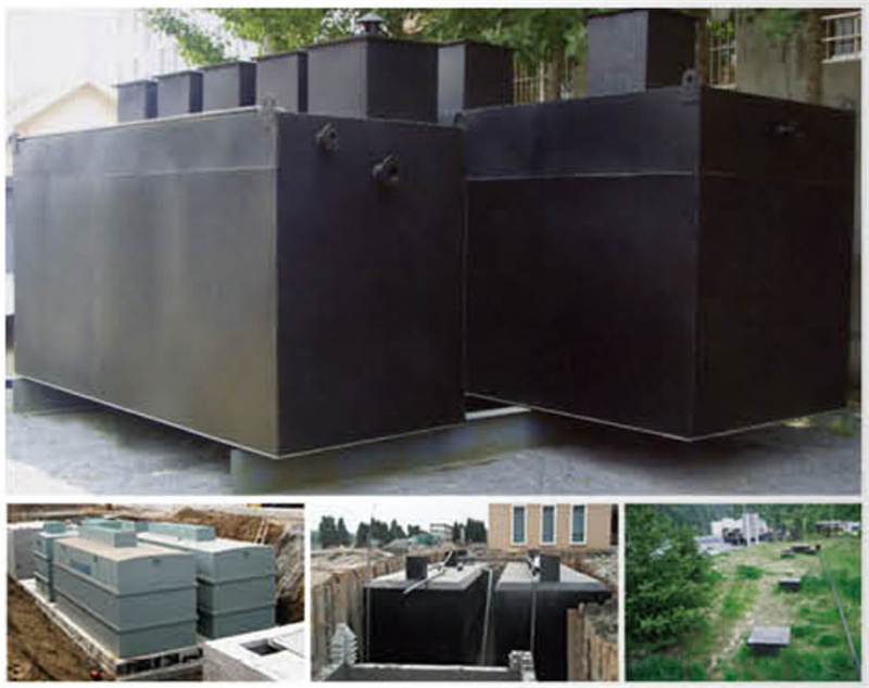 地埋一體化污水處理設(shè)備