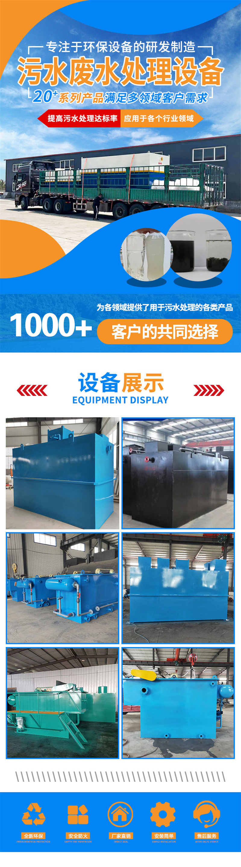 WechatIMG1204_01 - 副本 (2).jpg