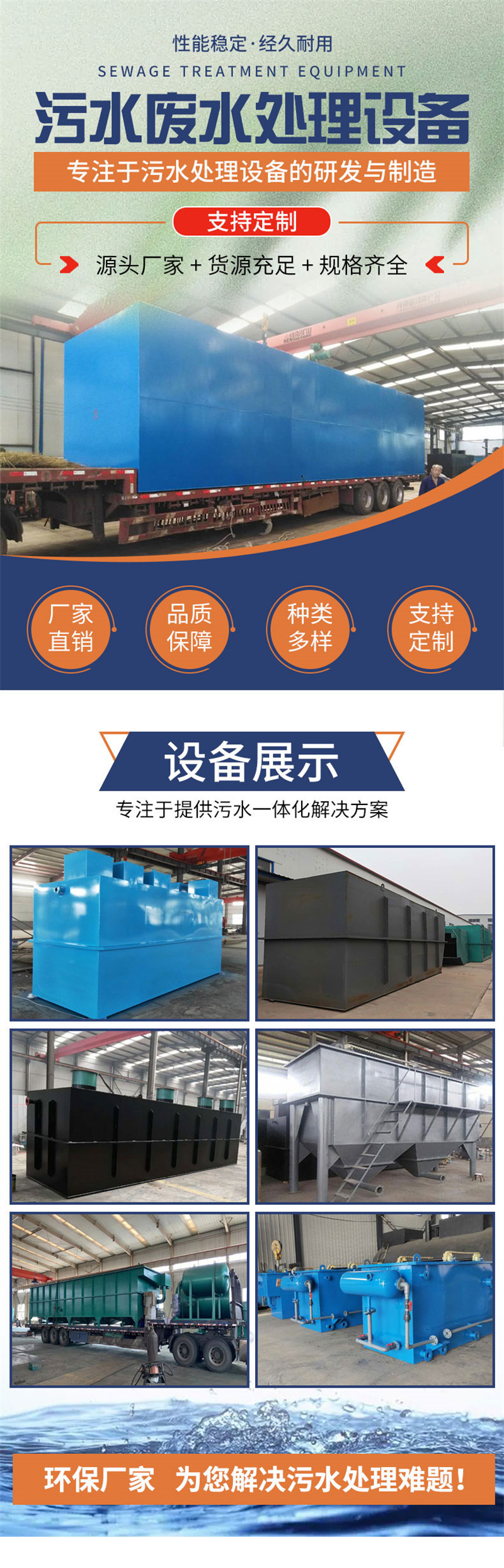 微信圖片_20221215144119_01.jpg