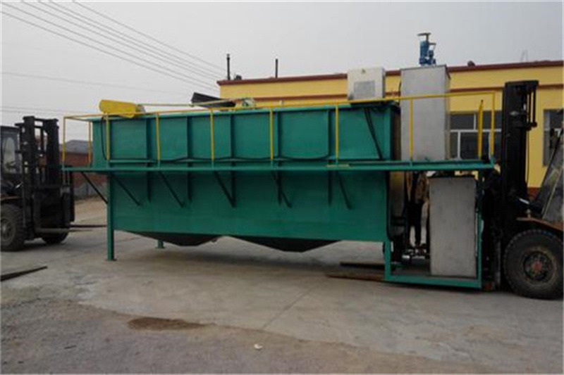 渦凹?xì)飧〕恋硪惑w機(jī)